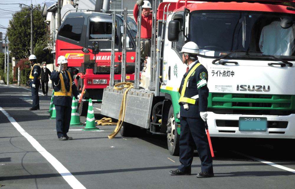 交通誘導警備とは