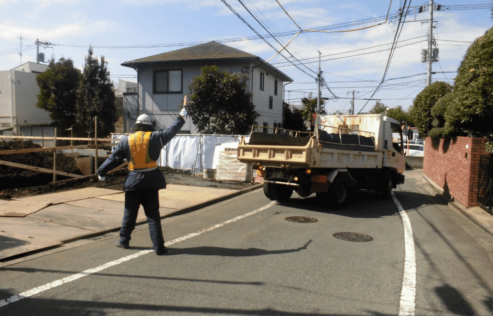 交通誘導警備とは